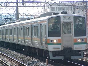 JR東日本 東海道線　211系 (富士フィルム製2.5Mpxデジカメ使用)